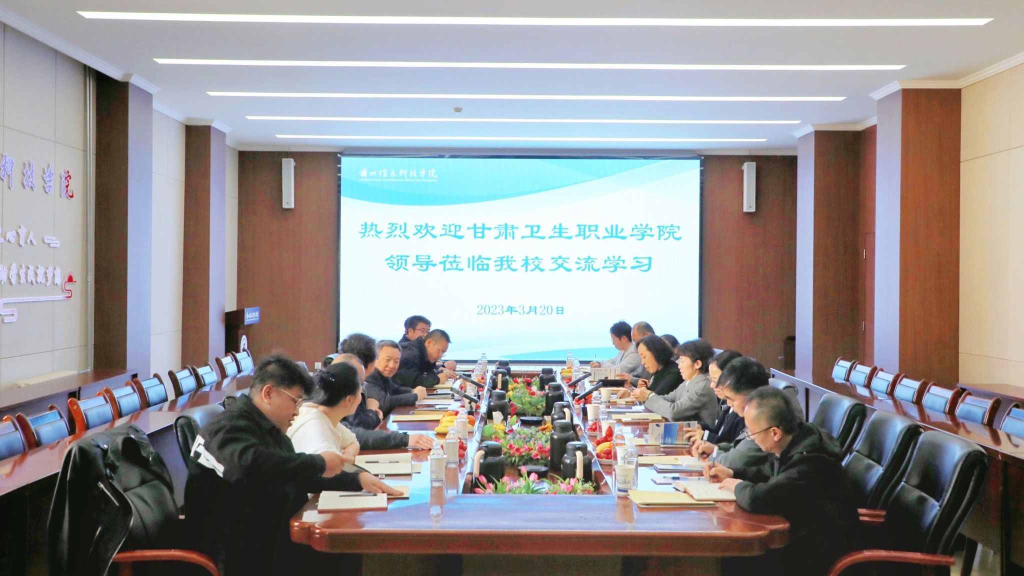 甘肃卫生职业学院前来BEAT365英国官网参观交流