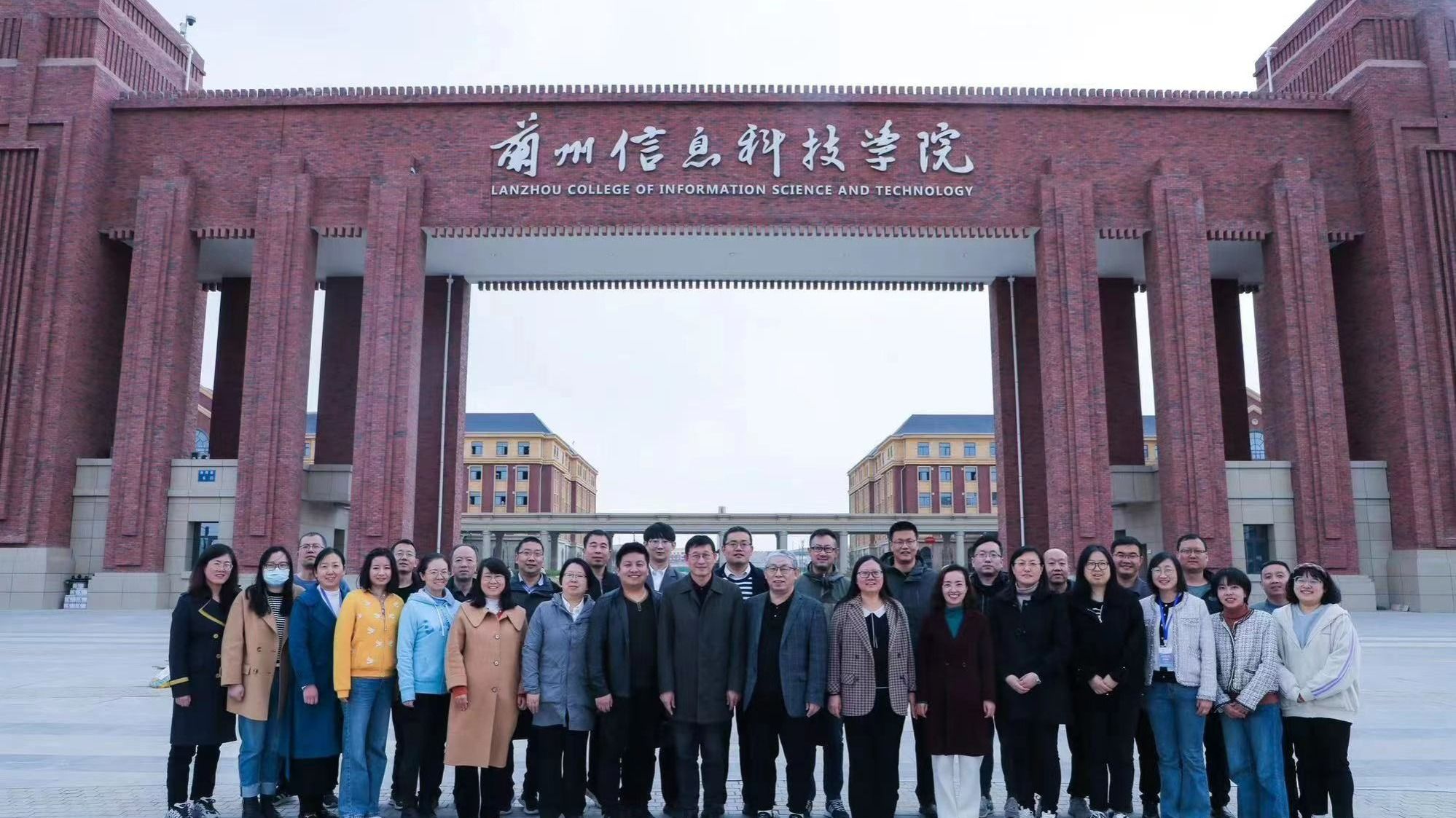 BEAT365英国官网基于OBE理念的教学改革和创新工作坊系列培训圆满收官