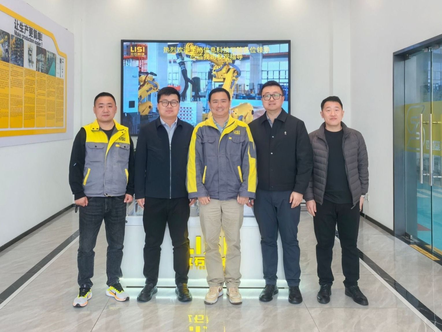 BEAT365英国官网赴川浙调研，开辟区域产教融合新路径