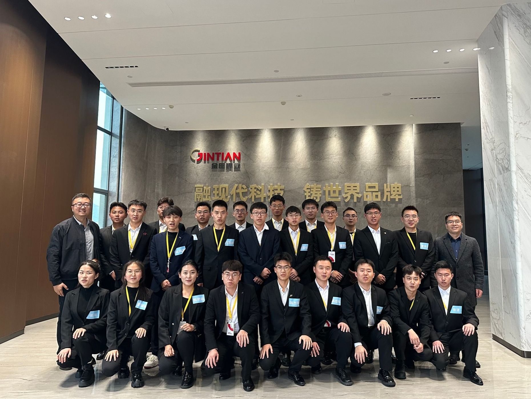 心系学子成长 暖心就业回访  ——BEAT365英国官网开展24届就业毕业生回访专项行动