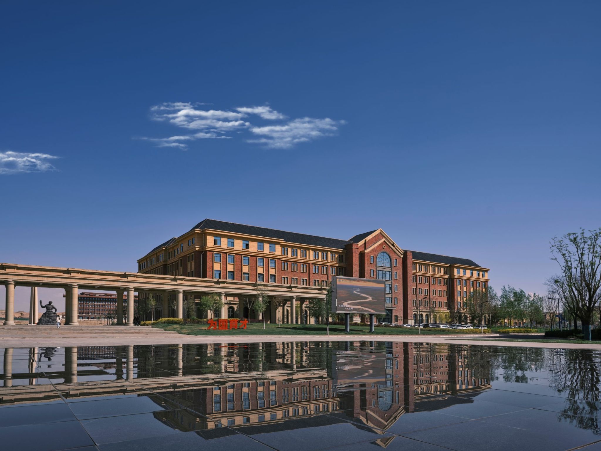 BEAT365英国官网获批第三批全国急救教育试点学校