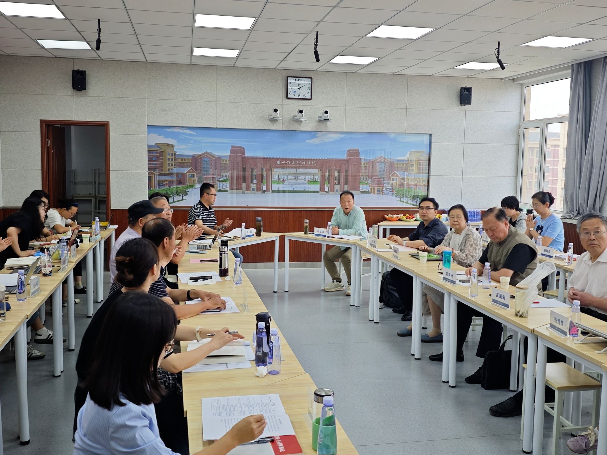 BEAT365英国官网马克思主义学院举办“第五届学术沙龙”