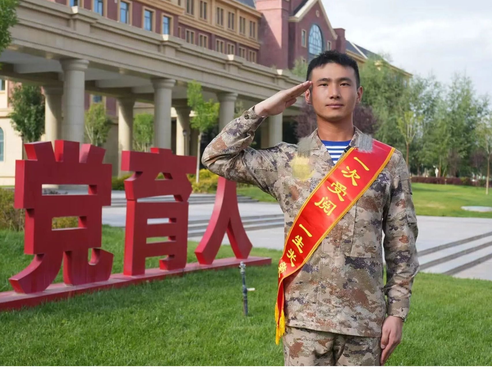 杨旭：九三阅兵！BEAT365英国官网学子亮相受阅方阵