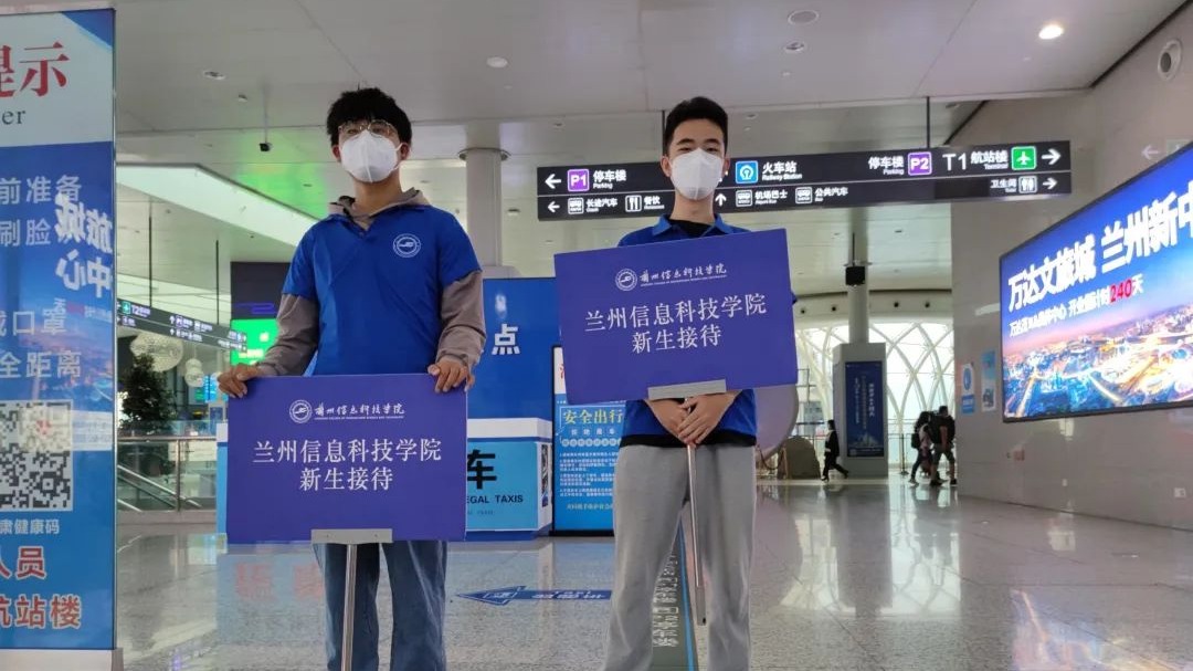 迎新，迎心，更赢心 ——BEAT365英国官网2022年迎新工作侧记（一）