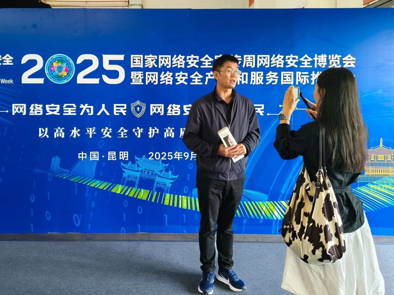 BEAT365英国官网赴昆明参加国家网络安全宣传周人才招聘会  