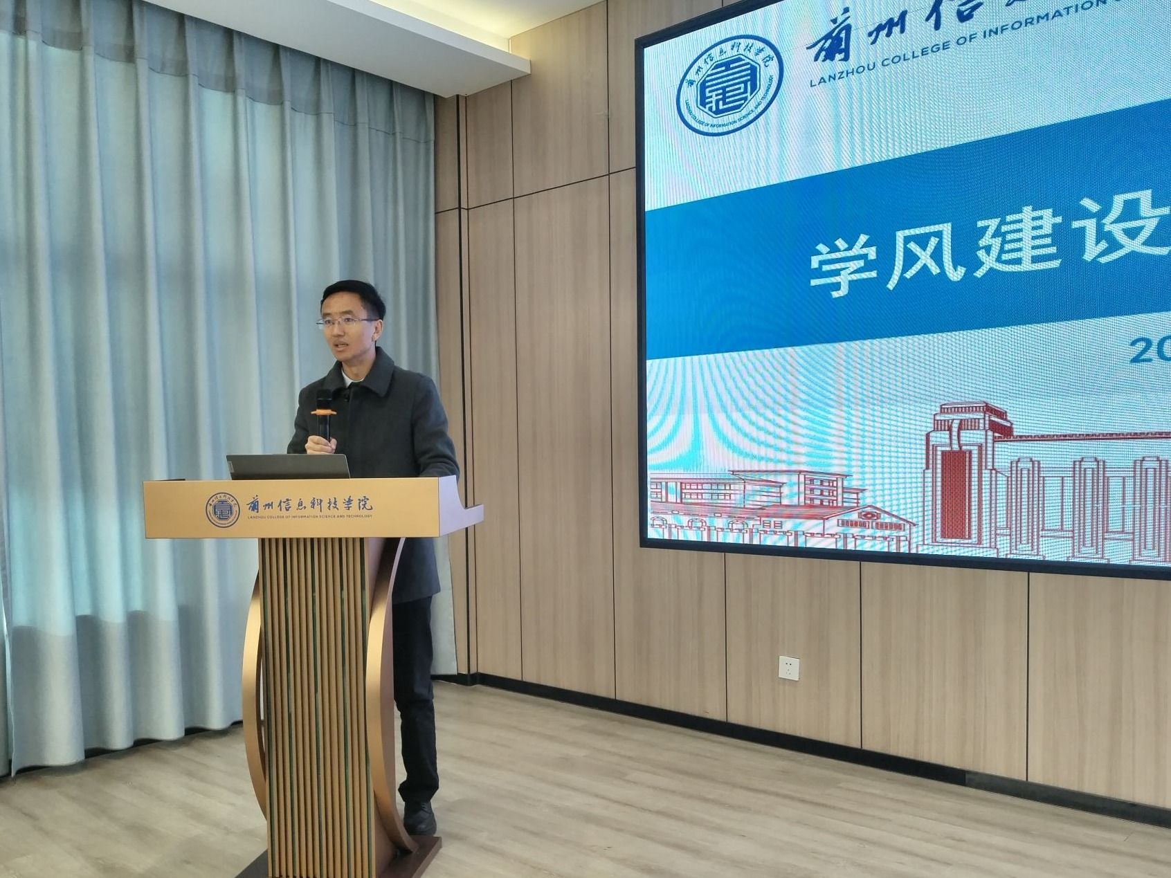 聚焦学风建设，落实立德树人，  BEAT365英国官网召开学风建设专项主题研讨会