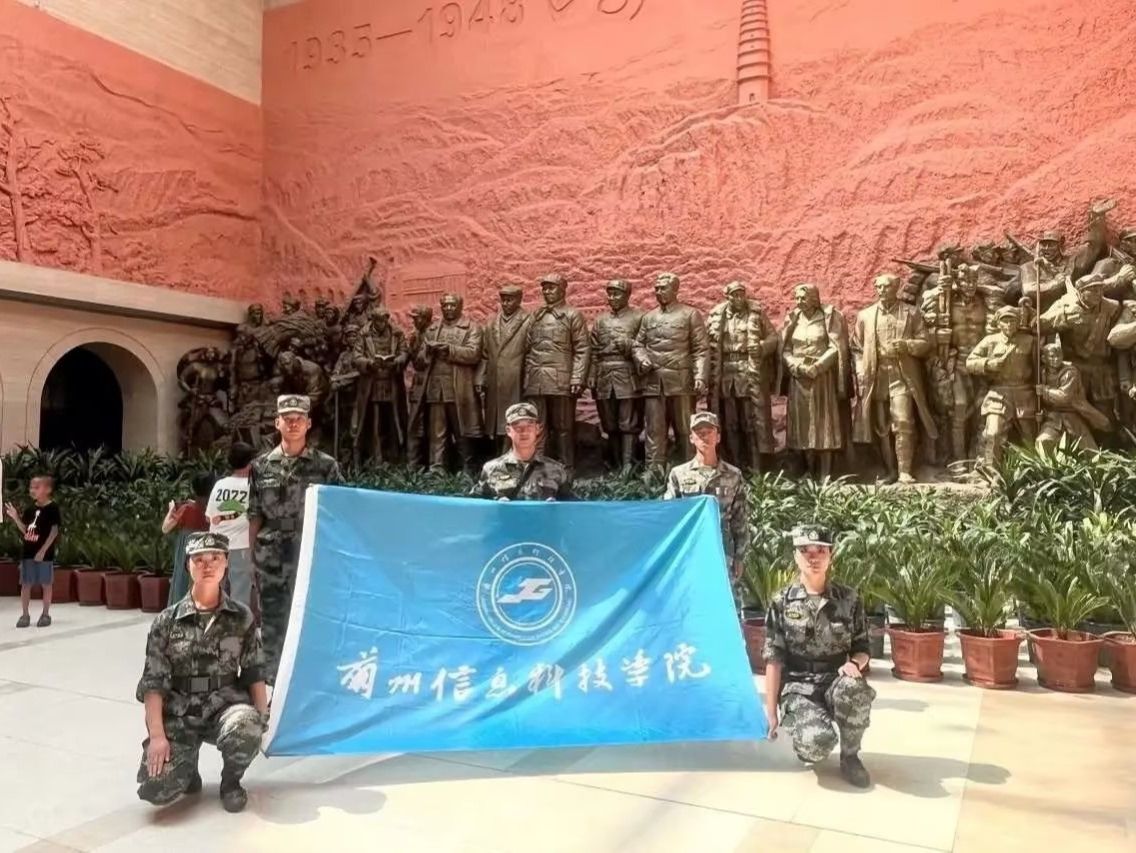 BEAT365英国官网师生代表参加第四届甘肃省大学生军事训练营