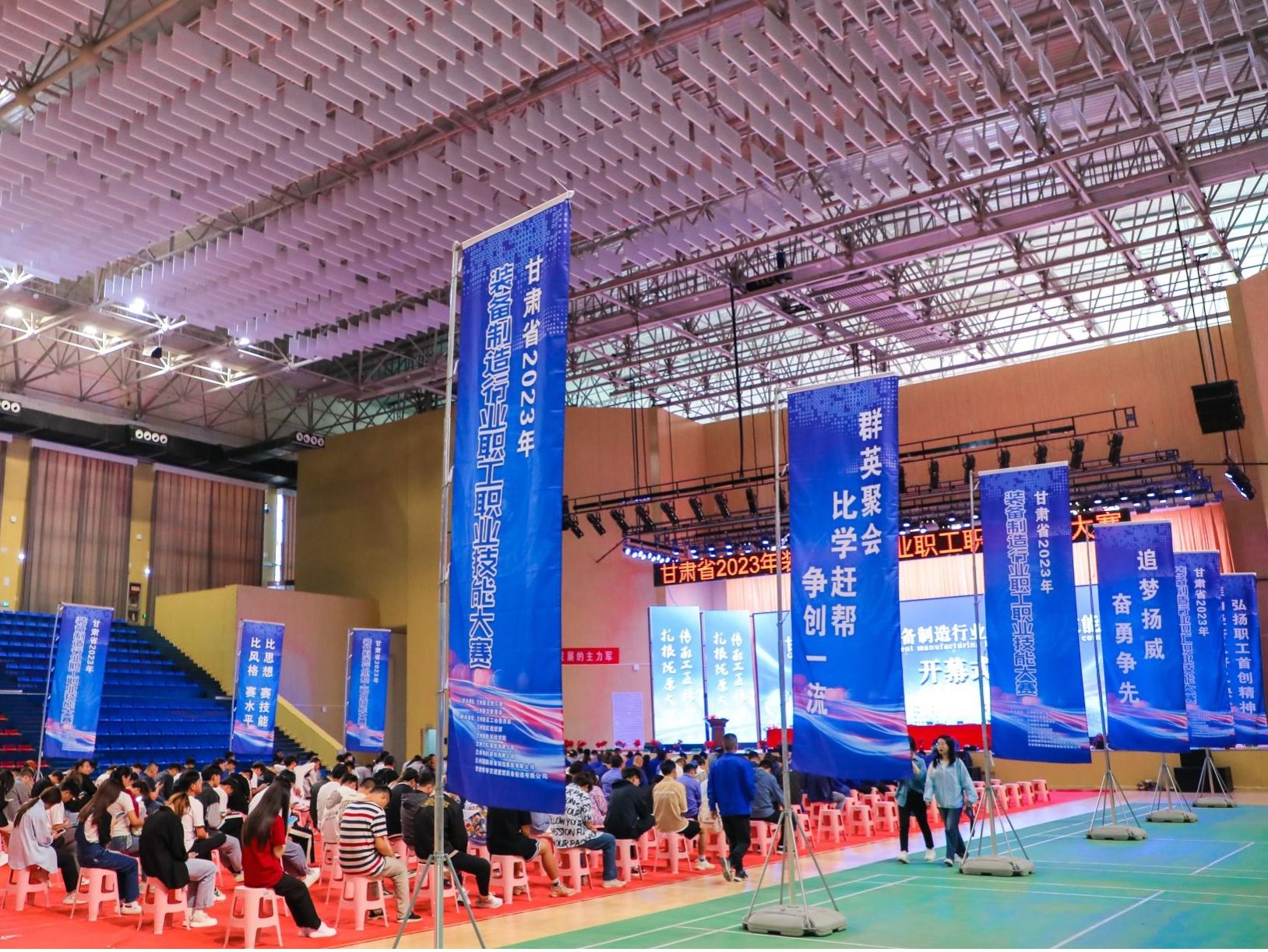 甘肃省2023年装备制造行业职工职业技能大赛在BEAT365英国官网成功举办