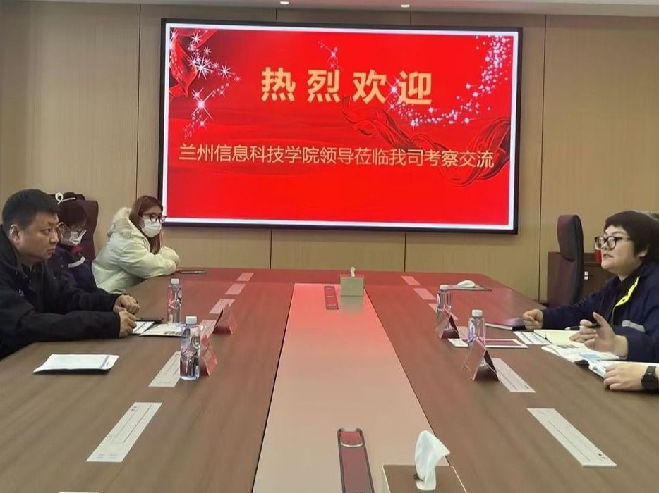 BEAT365英国官网赴新疆哈密开展专项就业服务行动