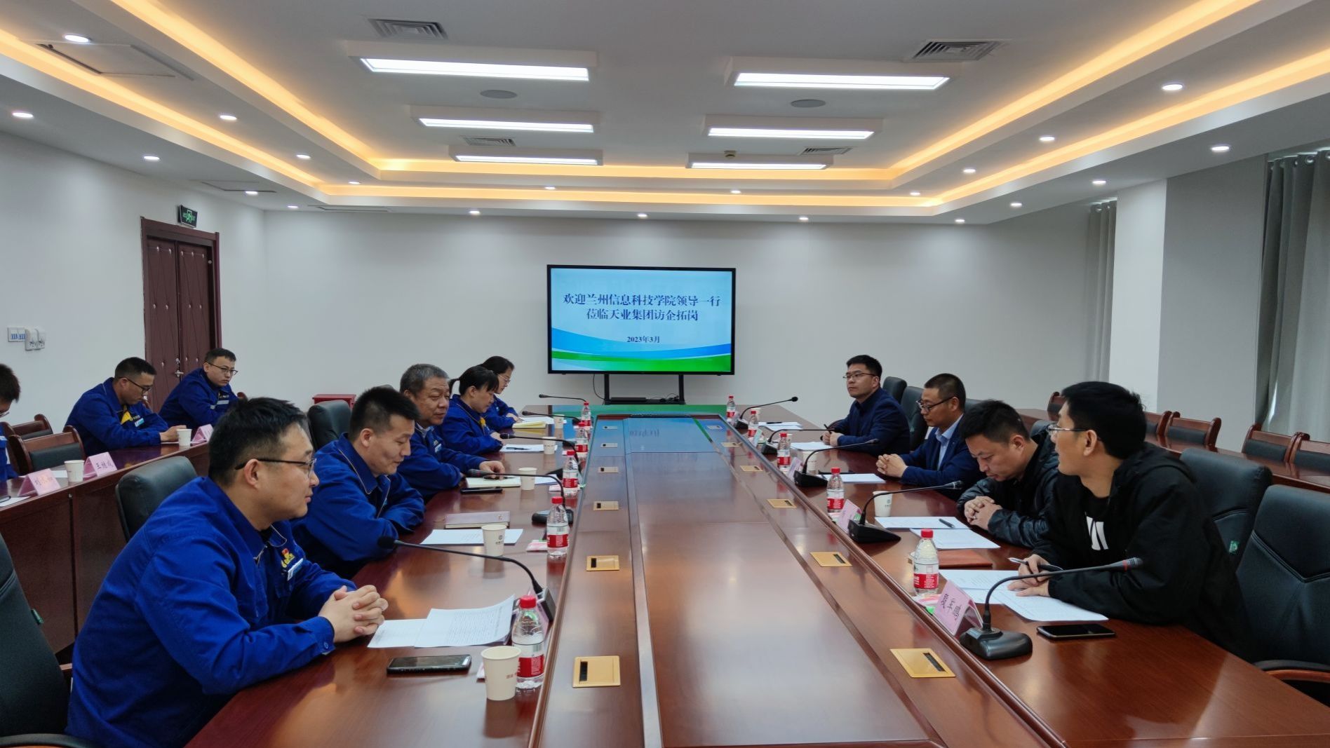 访企拓岗促就业 校企合作育英才—— BEAT365英国官网党委书记周怀春赴新疆走访调研就业市场