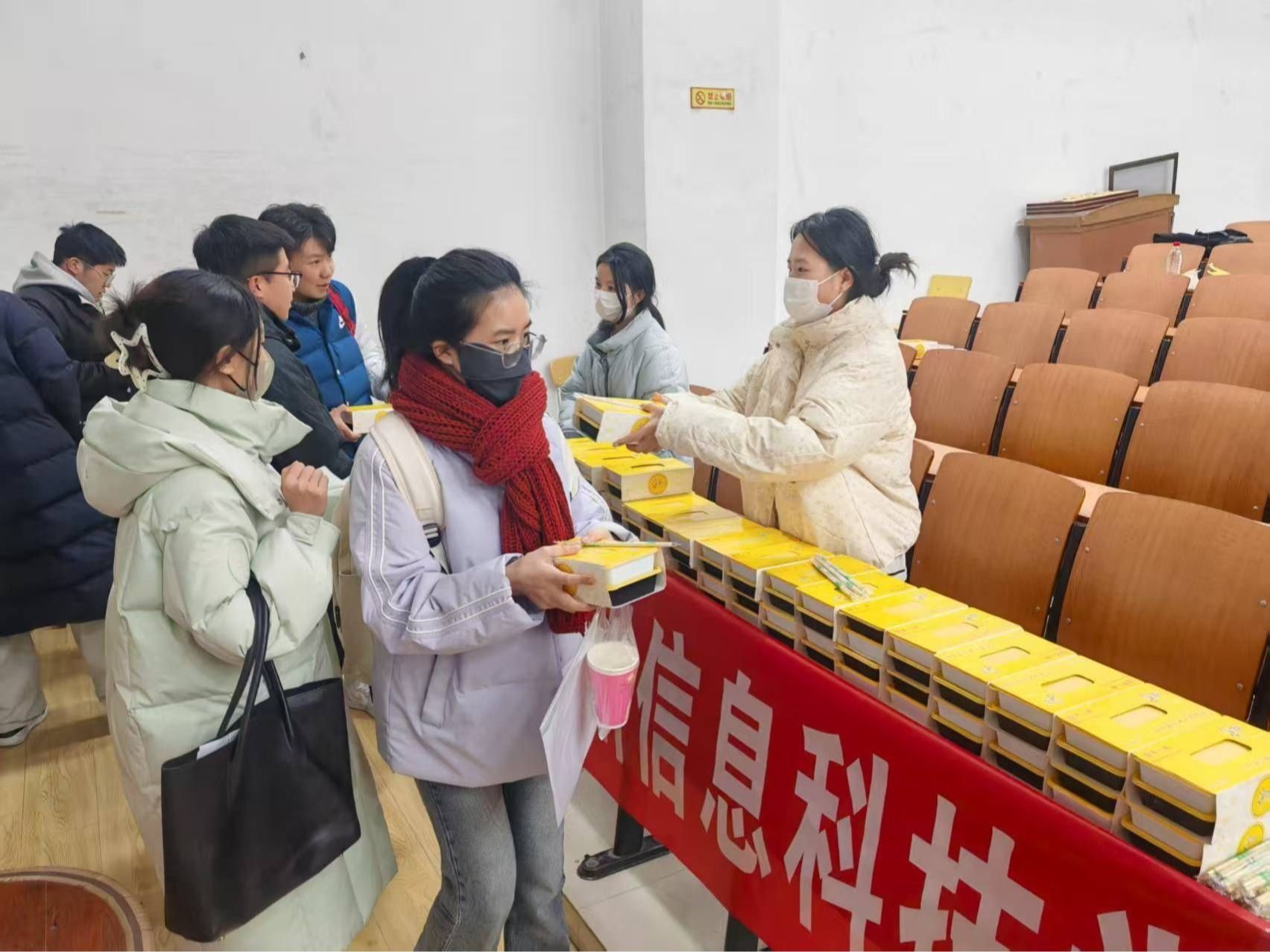 暖心护航考研路—BEAT365英国官网全力保障2026届学子研途无忧