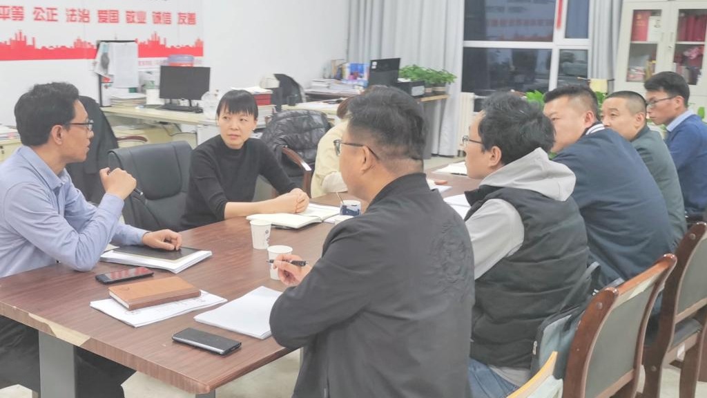 通识教育学院召开在线教学工作专项研讨会