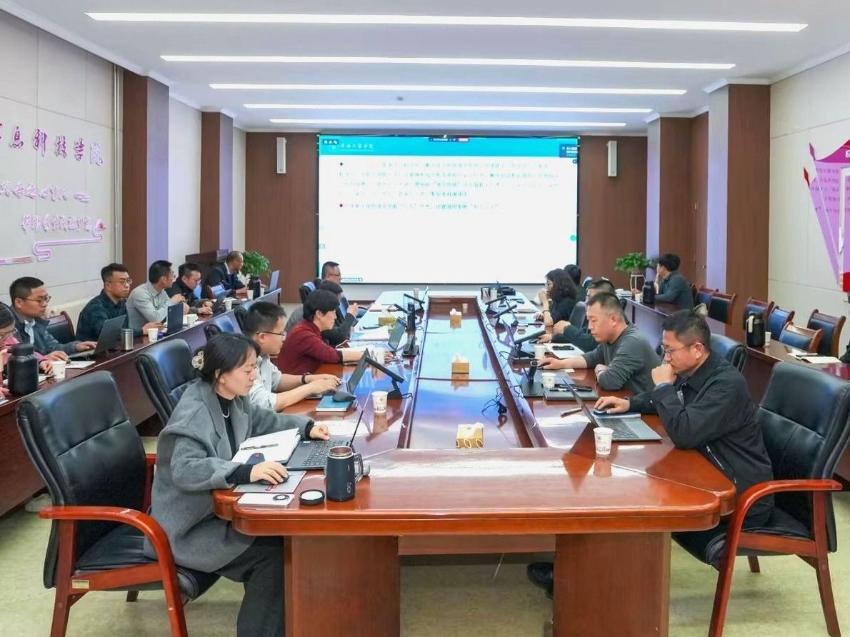 把握评估机遇 追求卓越发展——BEAT365英国官网参加教育部本科教学工作合格评估集中培训