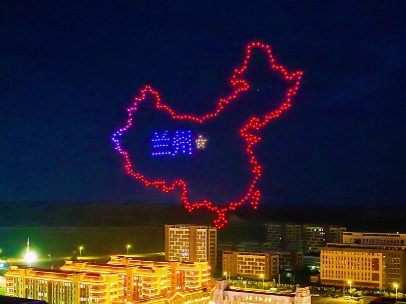 今晚的夜空，无人机点“靓”