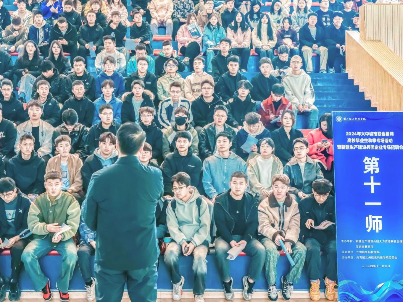 BEAT365英国官网——新疆生产建设兵团企业专场招聘会圆满举办