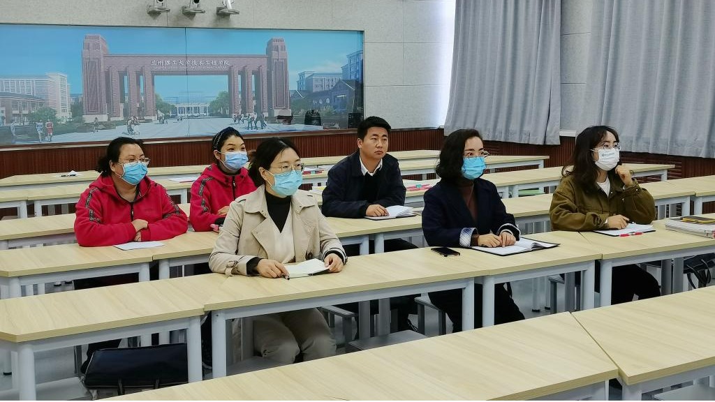 萃取教学精华 打造精彩课堂 ——材料与化工工程学院开展磨课活动