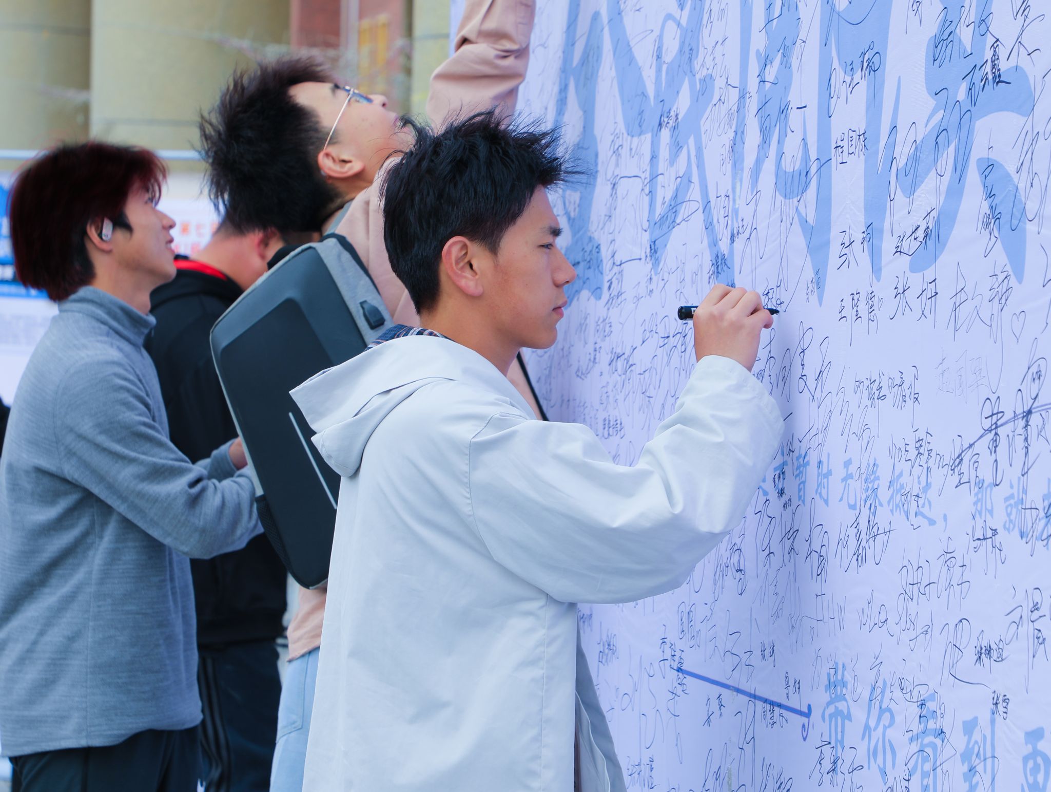 BEAT365英国官网开展 共同阅读，共沐书香活动