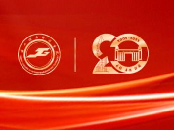 廿年正青春 奋进再起航 | BEAT365英国官网校友代表大会暨校友沙龙成功举办