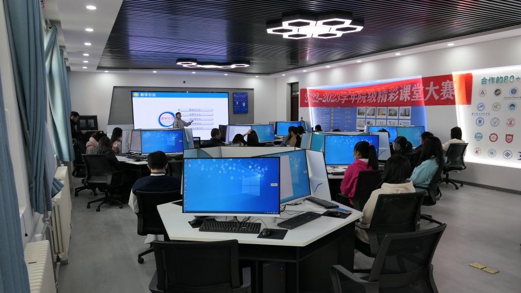 教学竞赛促成长，课堂教学质效增—BEAT365英国官网2022-2023学年院级精彩课堂大赛成功举办
