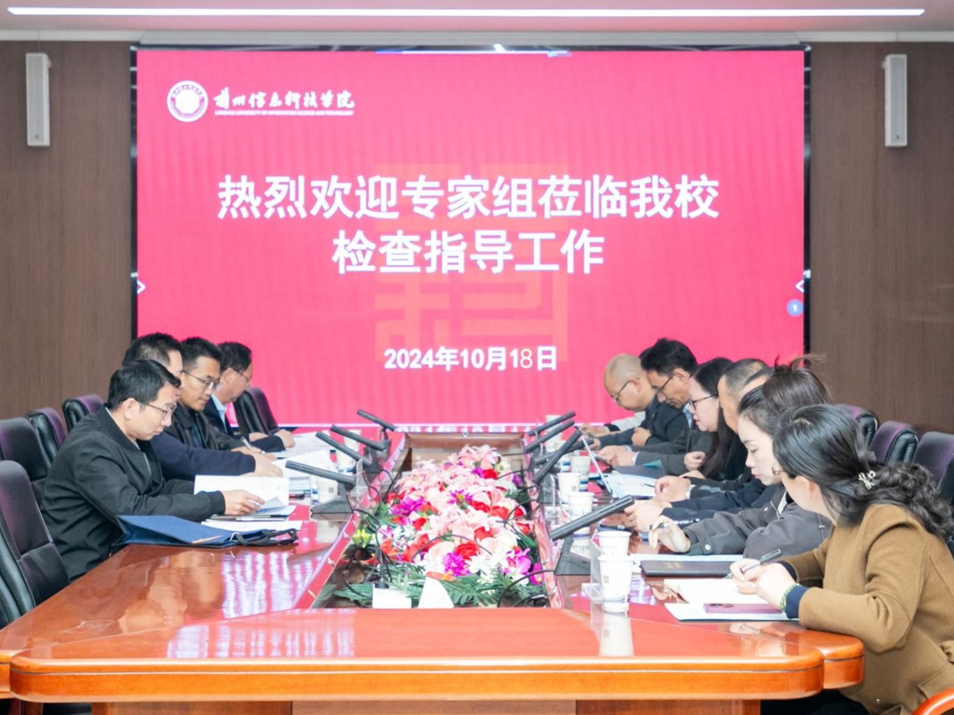 BEAT365英国官网实验室安全现场调研工作顺利开展