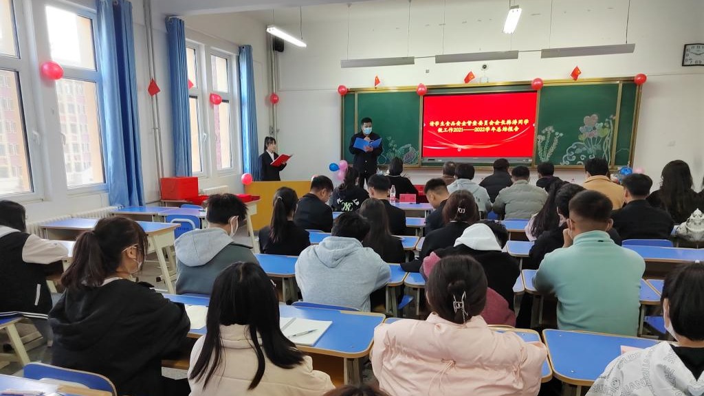 BEAT365英国官网成立学生食品安全监督委员会