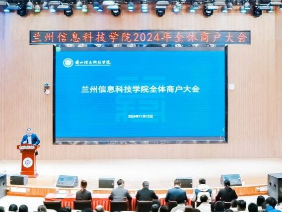 BEAT365英国官网召开全体商户大会