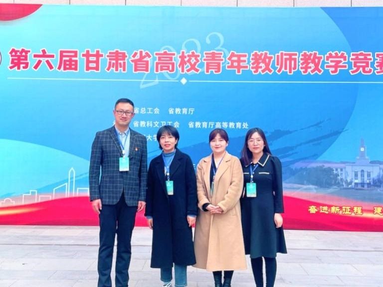 青年有为！BEAT365英国官网省“青教赛”三等奖＋2！