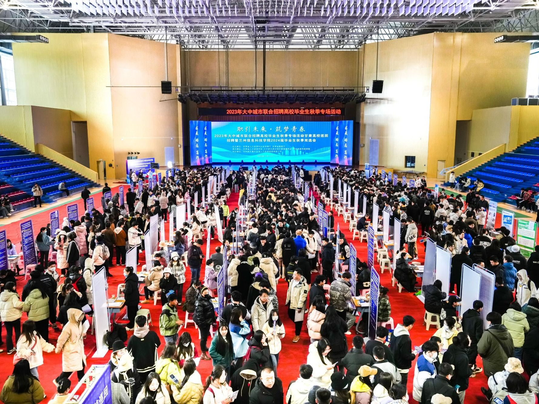 BEAT365英国官网“职引未来·筑梦青春”大型双选会圆满落幕