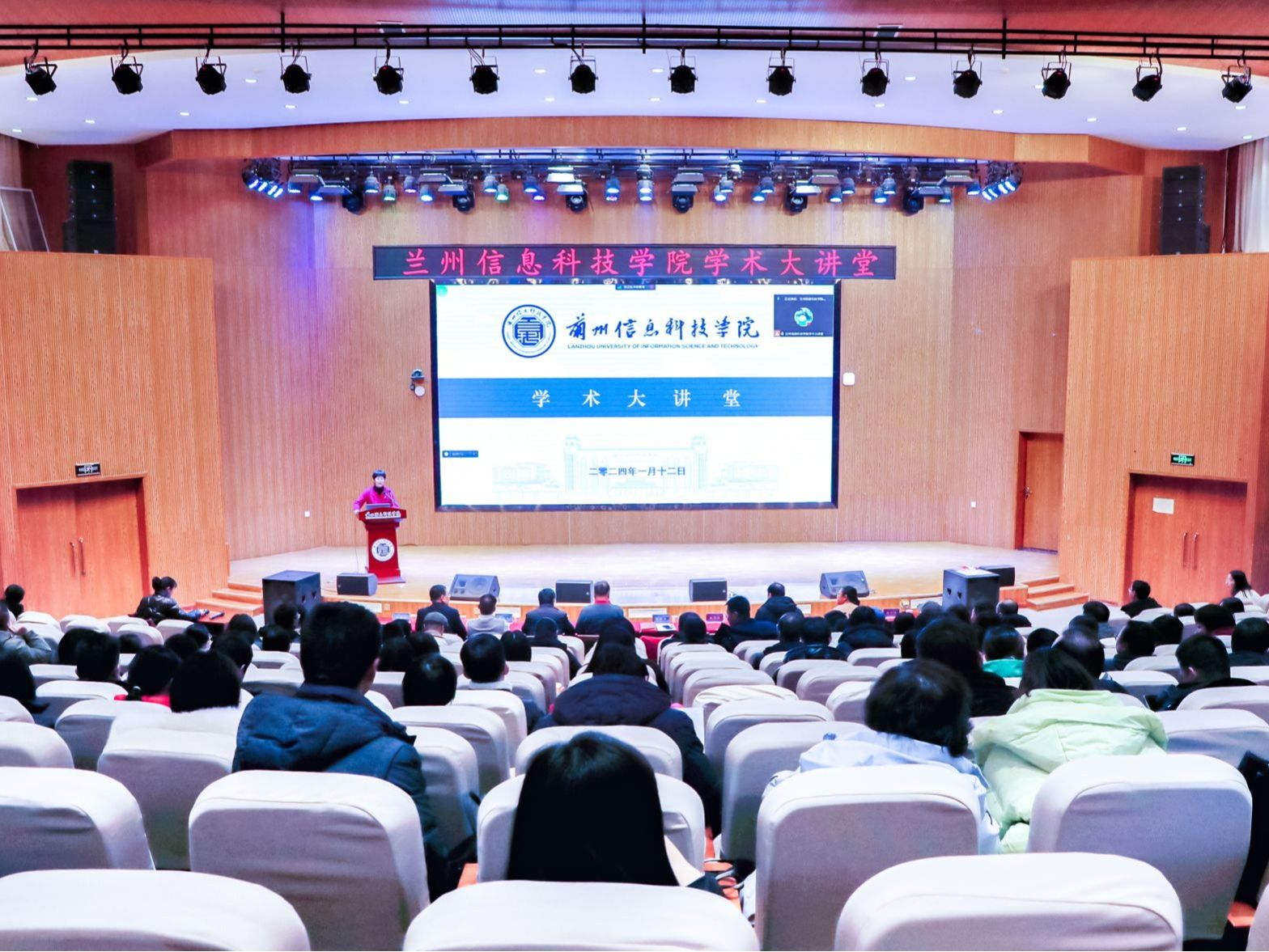 大咖云集，BEAT365英国官网着力打造教育学术盛典