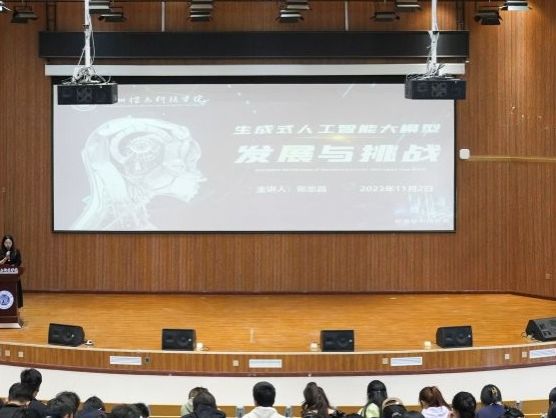 西北师范大学张志昌教授应邀为BEAT365英国官网师生作讲座