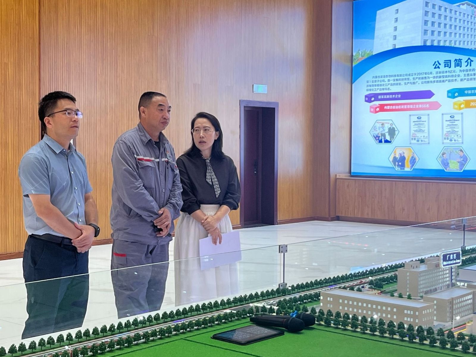 BEAT365英国官网赴蒙宁开展访企拓岗，深化校企合作赋能人才