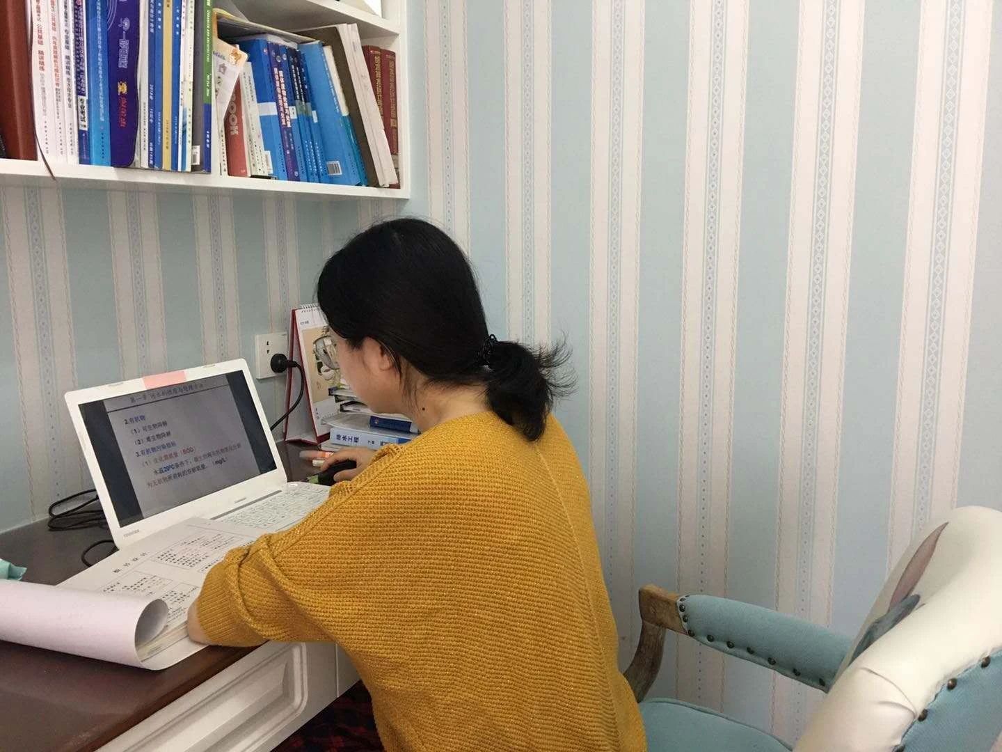 土木工程学院 赵兰萍.jpg