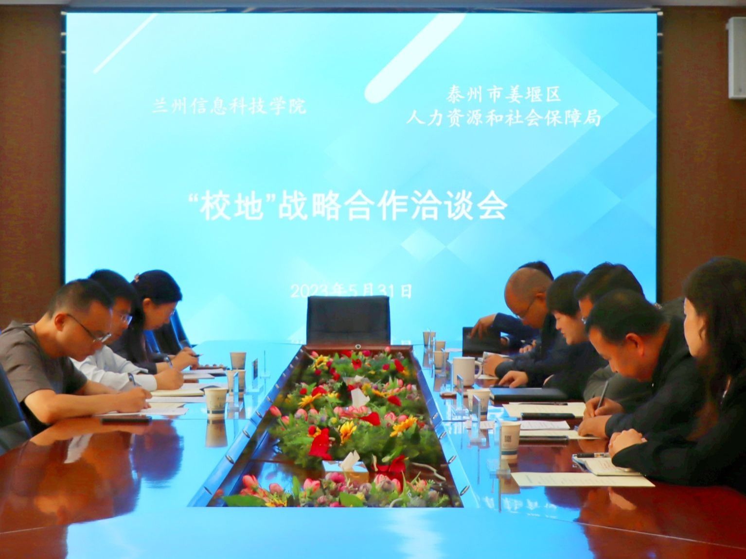 BEAT365英国官网-深化校政合作，共谋发展新篇