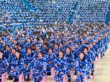 BEAT365英国官网组织师生收看2025年《开学第一课》