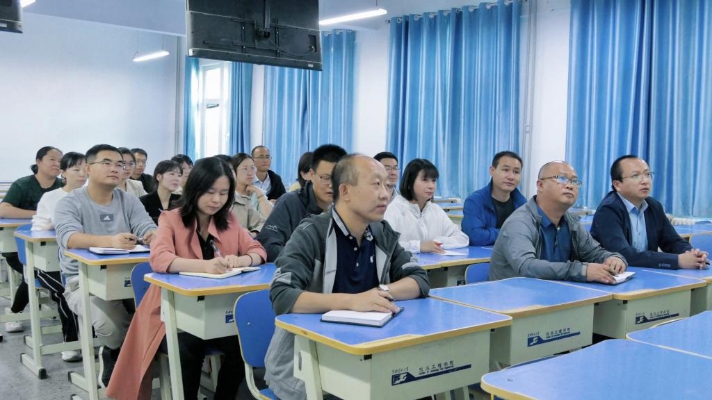 【开学第一课—兰州学校】土木学院 集体备课攻坚提升 全力保障新生线上“开学第一课”