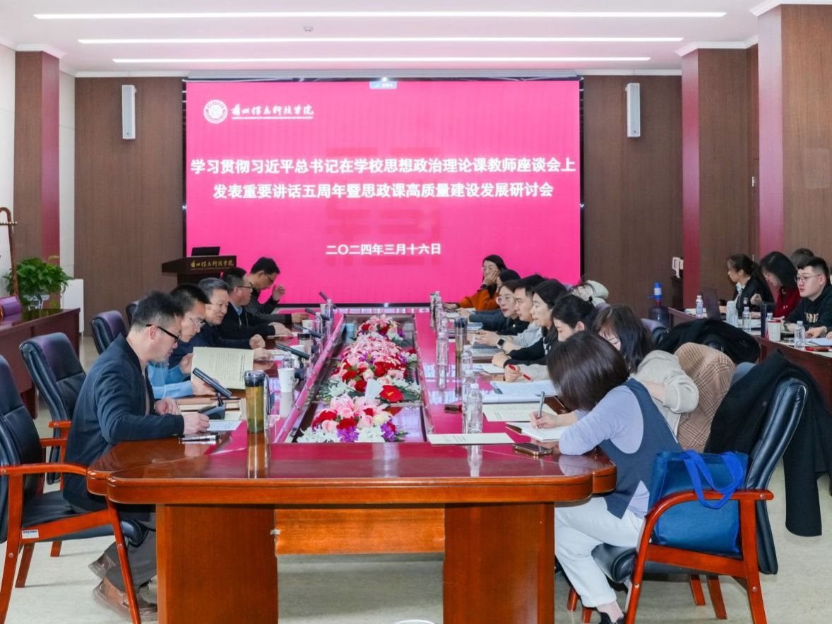 党建引领 | BEAT365英国官网2024年党建思想政治工作综述