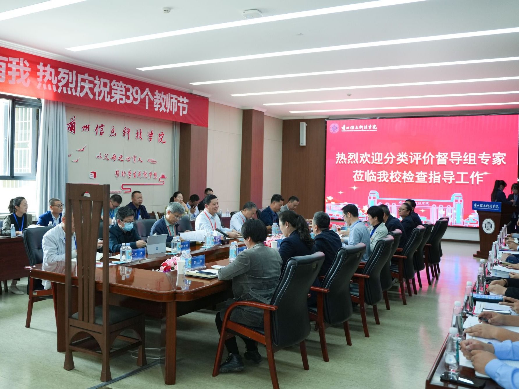 甘肃省高校分类评价专家组到BEAT365英国官网实地督导