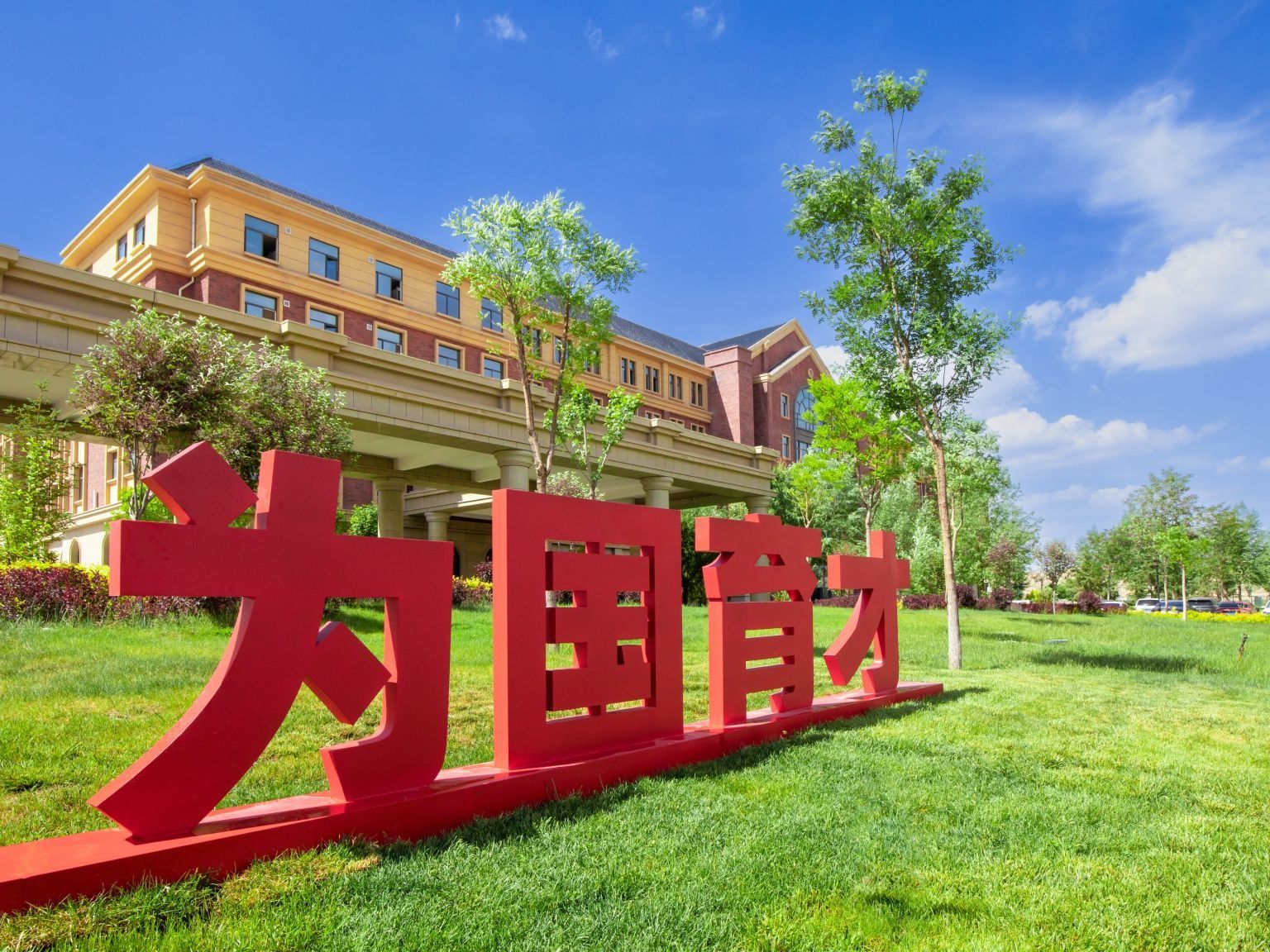 BEAT365英国官网 2026 年高职（专科）升本科免试招生拟录取名单公示(第一轮 )