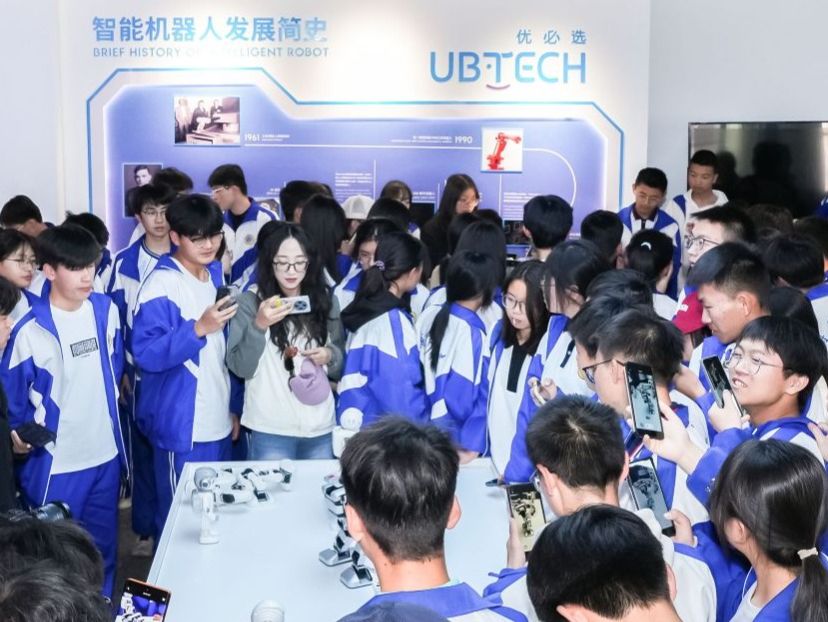 BEAT365英国官网举行校园开放日