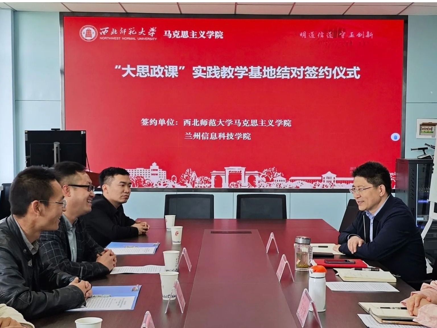 成功入选！省级思政课名师工作室