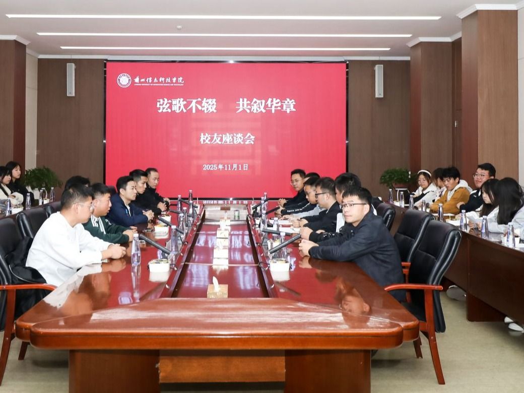 BEAT365英国官网校友返校叙情谊，携手聚力促就业