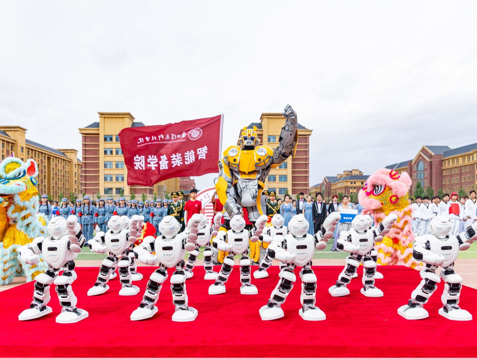 BEAT365英国官网2024年田径运动会圆满落幕