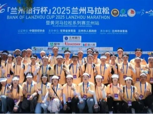 攒劲！兰科学子青春点亮黄河之滨！