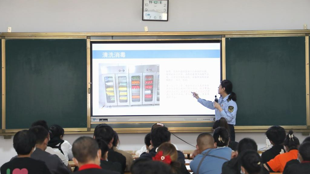 民以食为天 食以安为先——BEAT365英国官网开展校园食品安全讲座