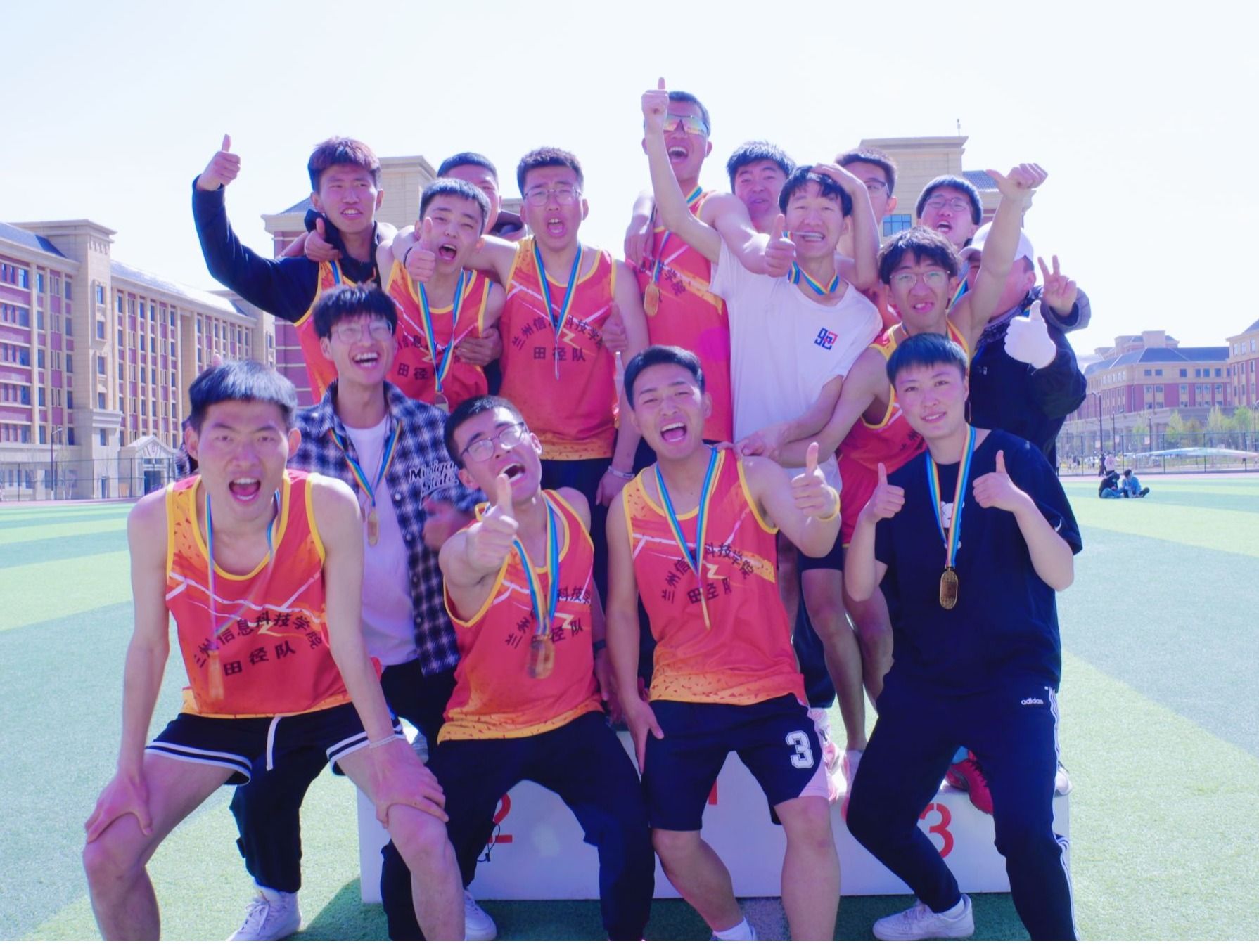 BEAT365英国官网2023年田径运动会圆满落幕