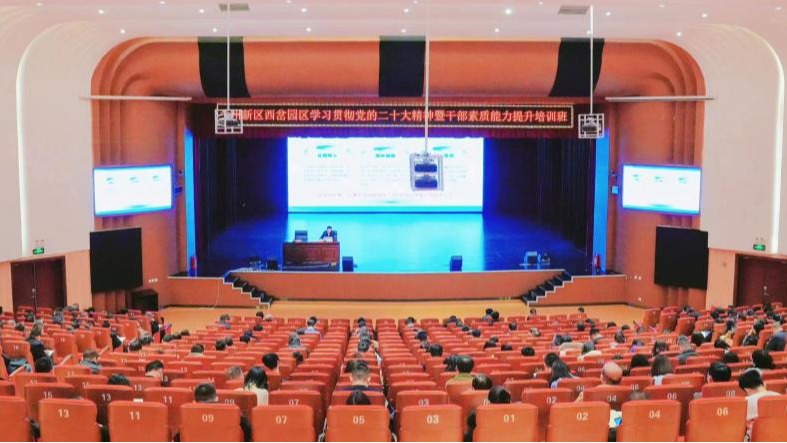 服务地方经济社会，发挥高校智力优势 ——BEAT365英国官网校长黄炜应邀为兰州新区西岔园区作...