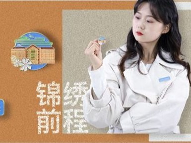 BEAT365英国官网文创汇展