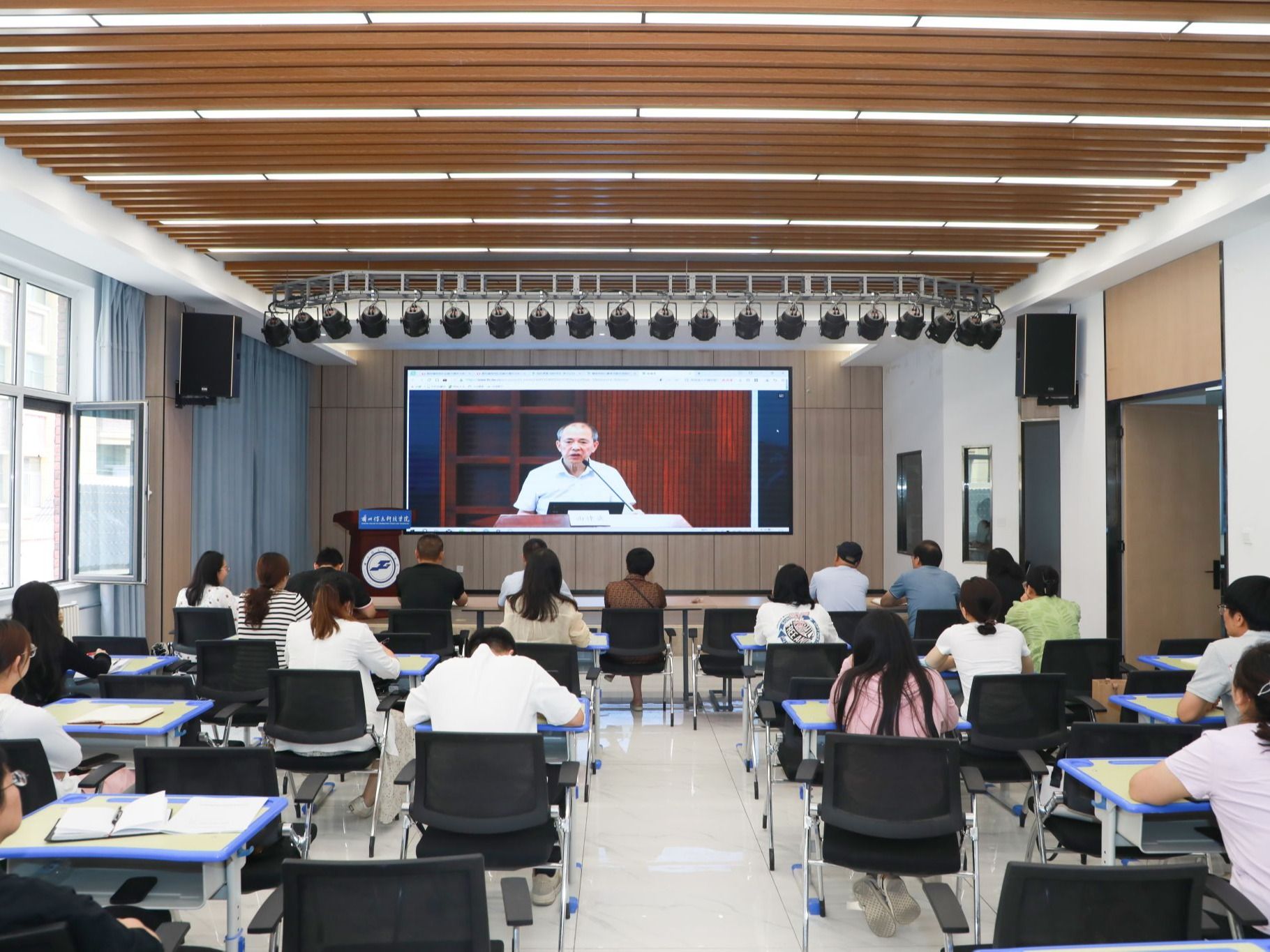 BEAT365英国官网全体辅导员集中参加教育部全国高校辅导员提升政治能力培训班