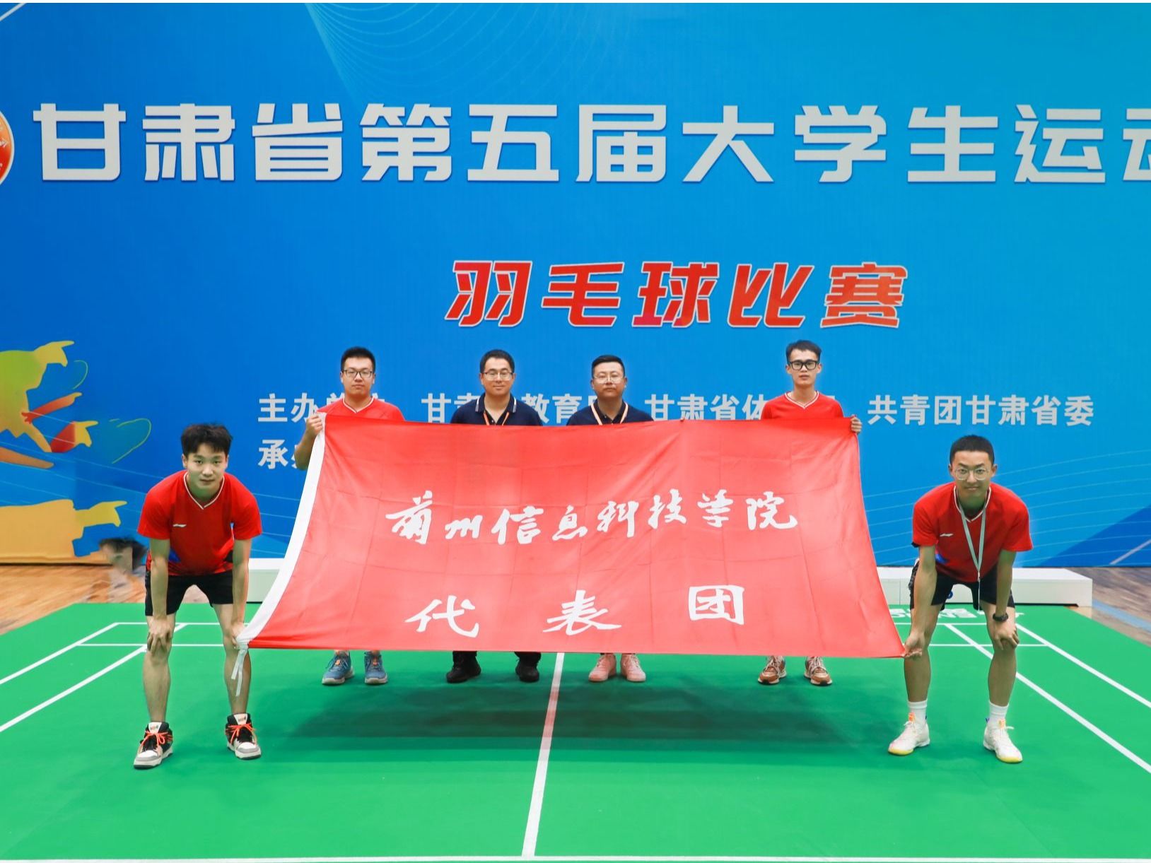 首征摘铜！徐跃萌勇夺本届大运会BEAT365英国官网代表队首枚奖牌