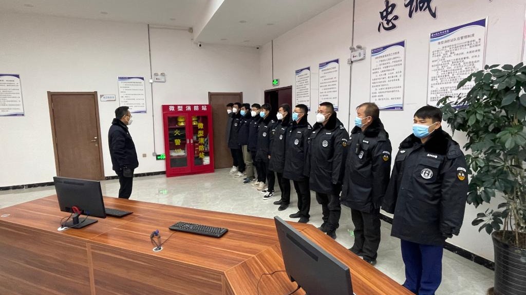 排除隐患风险，确保安全稳定